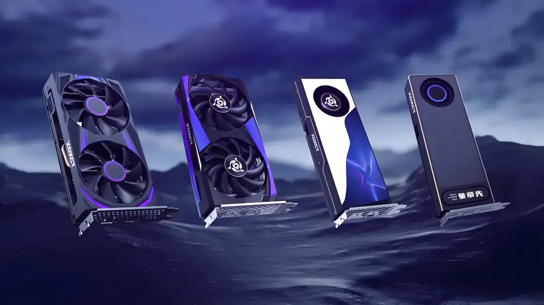 Chinese Company Unveils Fuxi A0 Gaming Graphics Card with Upscaling and Ray Tracing Support