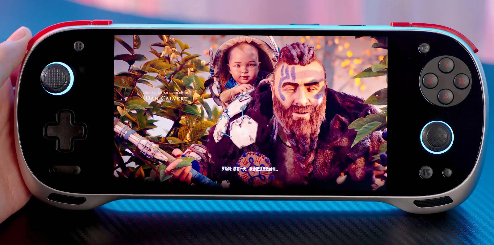 Ayaneo Plays Horizon Zero Dawn on the Konkr Fit Handheld Console Ayaneo Plays Horizon Zero Dawn on the Konkr Fit Handheld Console