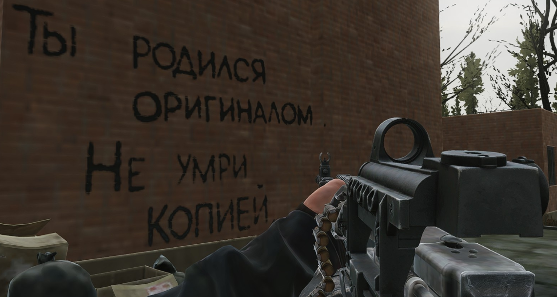 It Turns Out Escape from Tarkov Is the Most Popular “New” PC Game in 2025