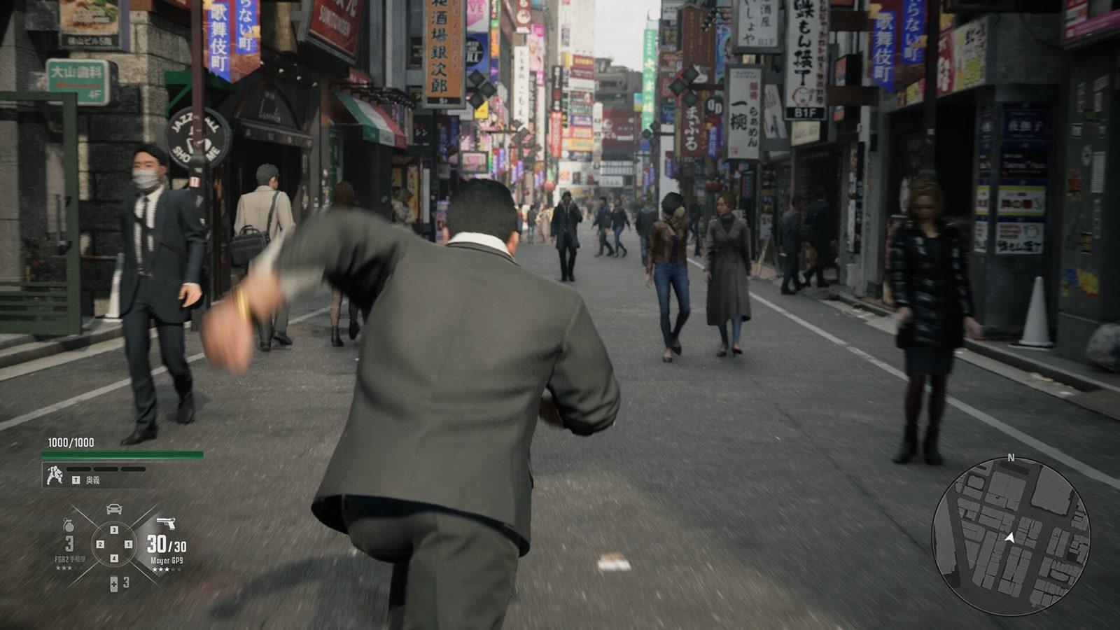 Сайт студии создателя Yakuza перестал работать: проблемы у Gang of Dragon Сайт студии создателя Yakuza перестал работать: проблемы у Gang of Dragon