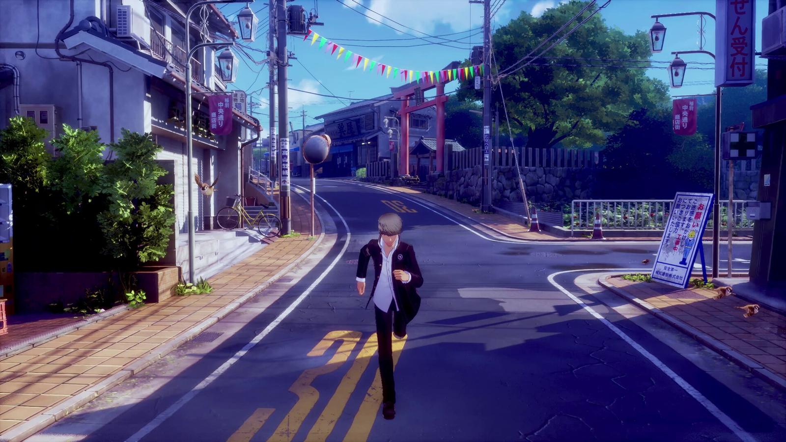 Стала известна дата выхода Persona 4 Revival по версии инсайдера Стала известна дата выхода Persona 4 Revival по версии инсайдера