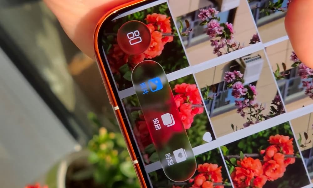 Ice Universe: ни одна оболочка Android не сравнится с «жидким стеклом» от Huawei — это уровень HarmonyOS или iOS?