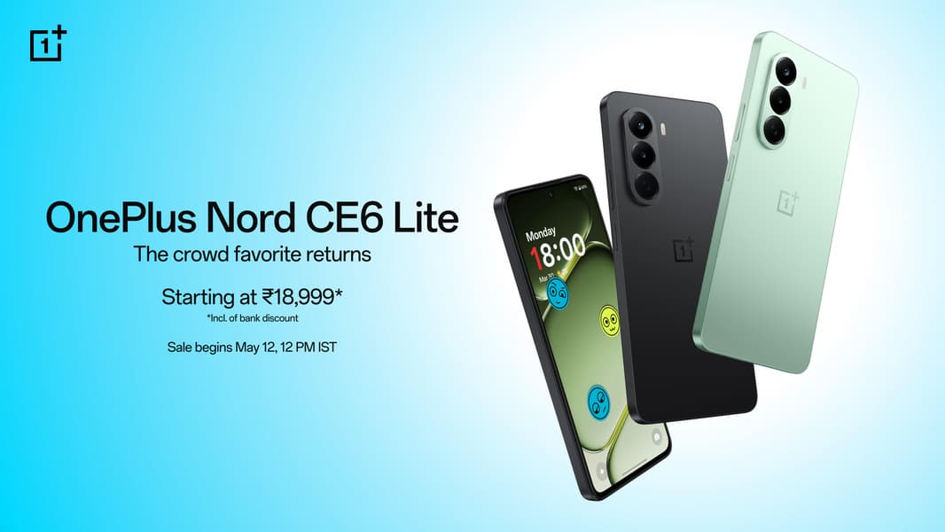 OnePlus Nord CE6 Lite: экран 144 Гц, батарея 7000 мАч и цена 200 долларов