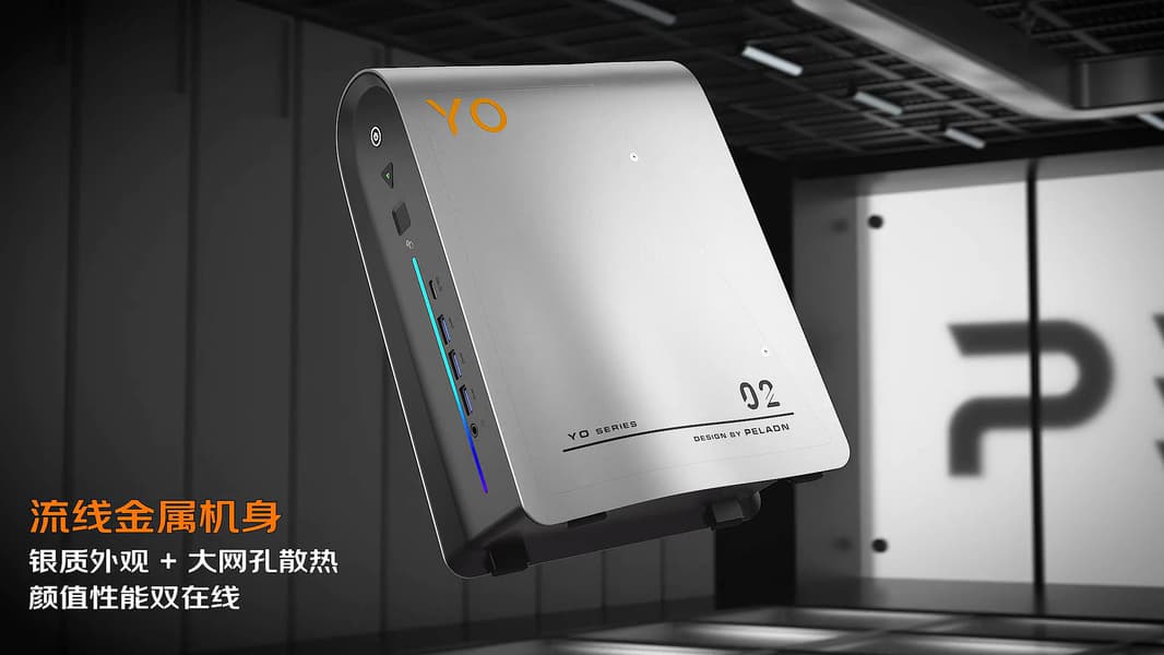 Peladn Y02: мощный мини-ПК с 16-ядерным Ryzen AI Max+ 395 и 128 ГБ ОЗУ за 00 Peladn Y02: мощный мини-ПК с 16-ядерным Ryzen AI Max+ 395 и 128 ГБ ОЗУ за 00