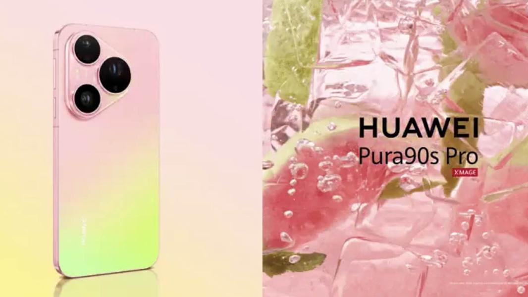 Huawei Pura 90s Pro выходит на глобальный рынок как международная версия модели Pura 90 Pro Huawei Pura 90s Pro выходит на глобальный рынок как международная версия модели Pura 90 Pro