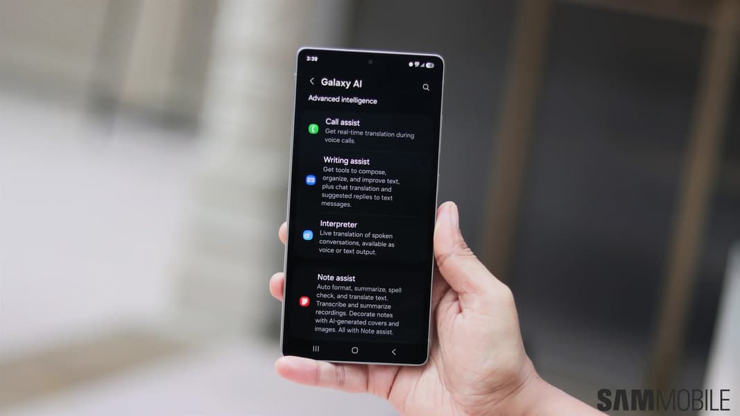 Samsung Galaxy S25 оснастили функциями из будущей линейки S26 Samsung Galaxy S25 оснастили функциями из будущей линейки S26
