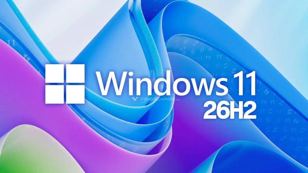 Для Windows 11 вышло масштабное обновление 26H2 от Microsoft