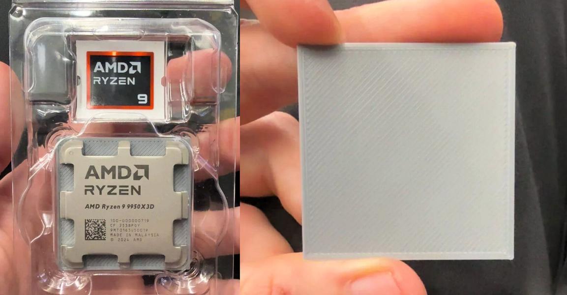 Пользователь приобрел Ryzen 9 9950X3D, но получил 3D-печатную подделку
