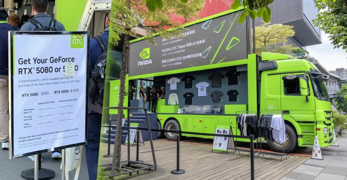 Nvidia предложит купить GeForce RTX 50 по рекомендованной цене только на QuakeCon Nvidia предложит купить GeForce RTX 50 по рекомендованной цене только на QuakeCon
