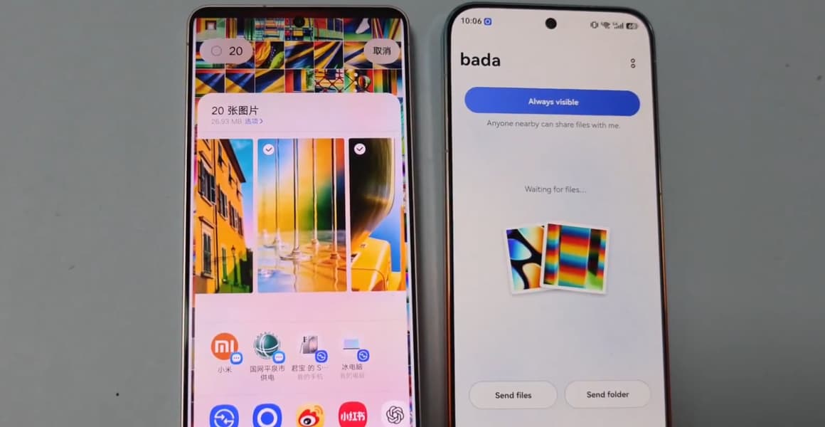 Смартфоны Samsung, Xiaomi, Huawei и другие бренды получили единый сервис для быстрой передачи файлов Смартфоны Samsung, Xiaomi, Huawei и другие бренды получили единый сервис для быстрой передачи файлов