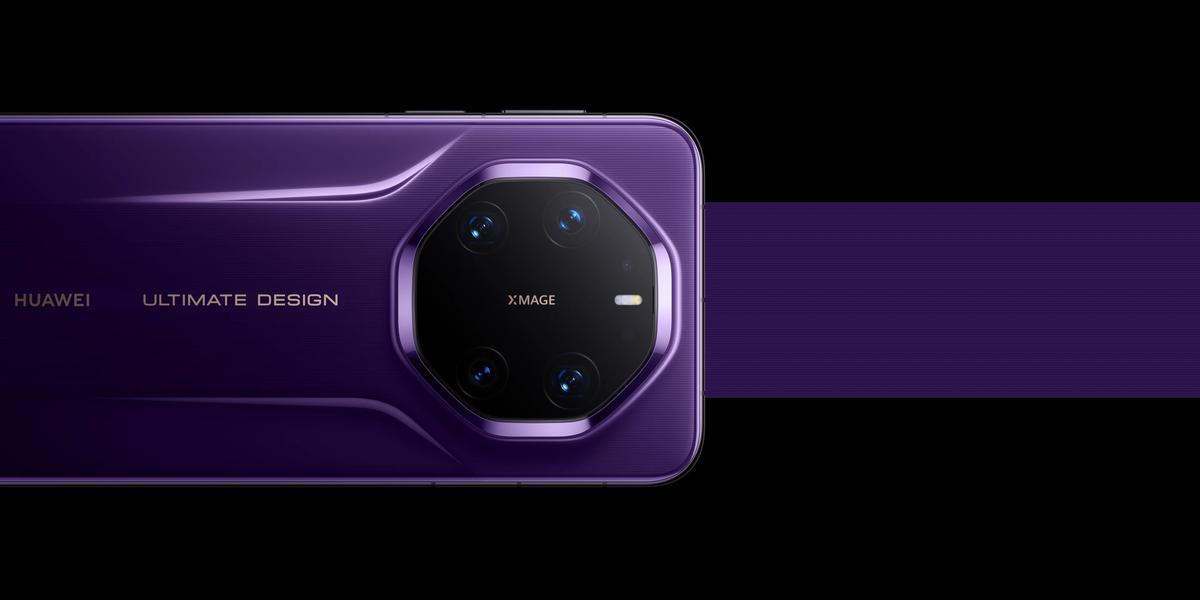 Huawei Mate 90 RS оснастят 200-мегапиксельной камерой Huawei Mate 90 RS оснастят 200-мегапиксельной камерой