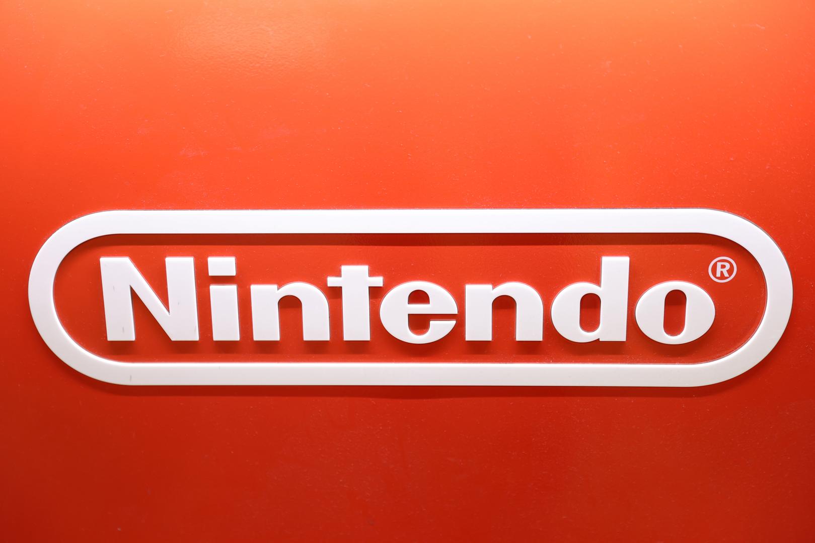 Nintendo opens new Singapore subsidiary with .2 million in capital
