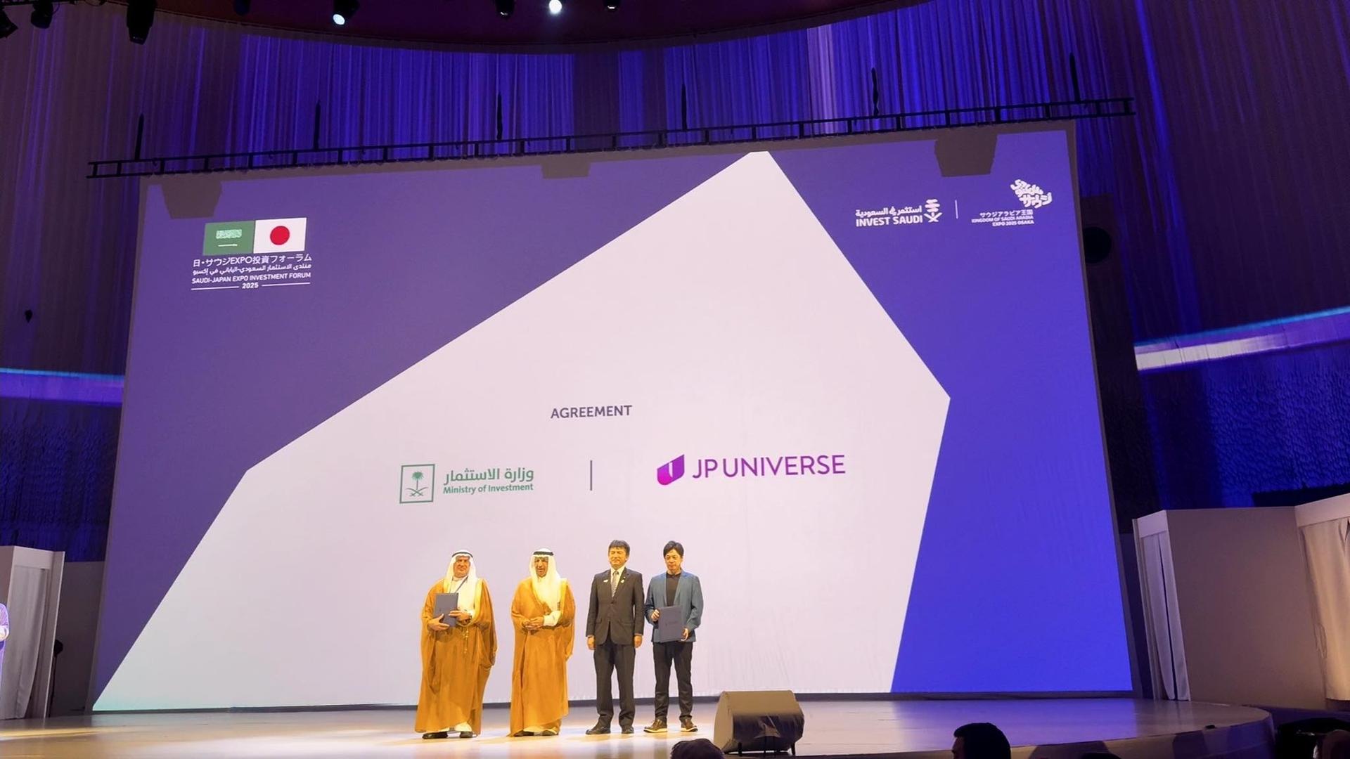 Former Final Fantasy XV Director Teams Up with Saudi Arabia to Create New Games