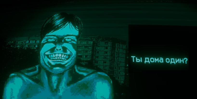 Scammers Try to Cash In on Russian Hit “No, I’m Not a Human” — PlayStation Fans Worried by Flood of Low-Quality Games Scammers Try to Cash In on Russian Hit “No, I’m Not a Human” — PlayStation Fans Worried by Flood of Low-Quality Games
