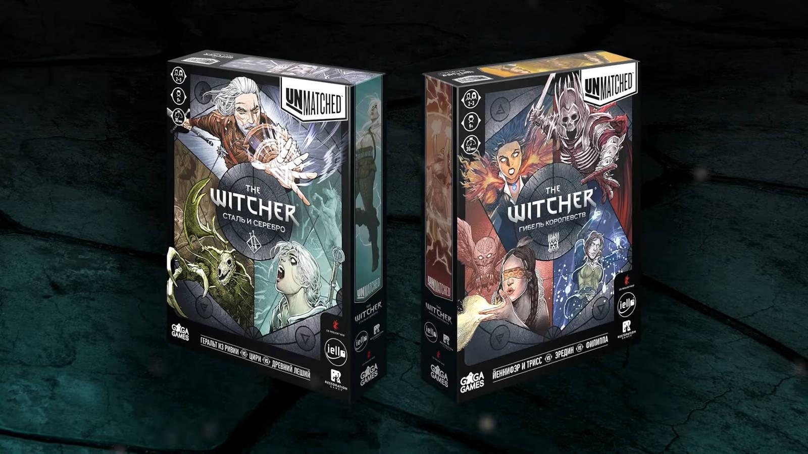 Настолки «Unmatched: The Witcher — Сталь и Серебро» и «Гибель Королевств» задержаны на таможне Настолки «Unmatched: The Witcher — Сталь и Серебро» и «Гибель Королевств» задержаны на таможне
