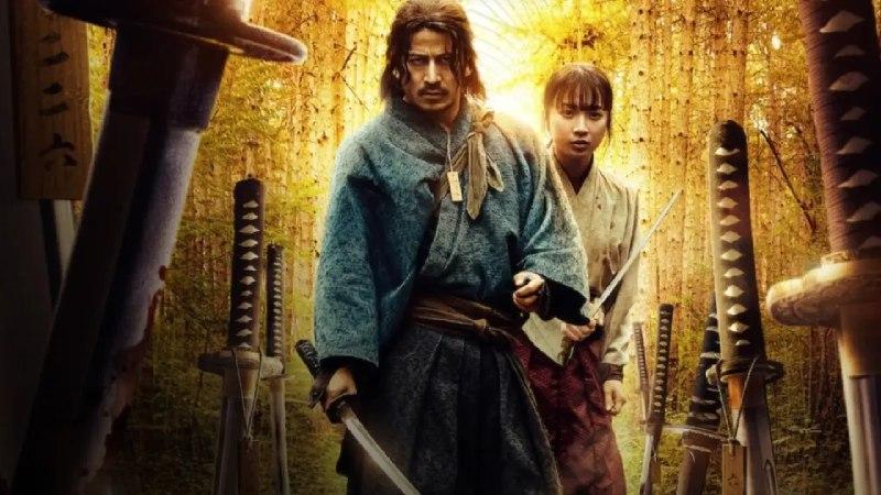 Samurai Battle Royale: “Ikusagami: The Last Samurai” Debuts on Netflix