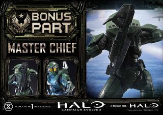Права на изображения принадлежат Halo Studios, Microsoft и Prime 1 Studio