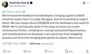 Microsoft признала, что выпускать игры на Xbox слишком сложно