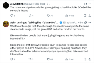 Comments under the post about DDoS attacks
