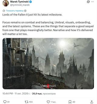 Skyrim получила три крупных дополнения на PS5 спустя почти 15 лет после выхода