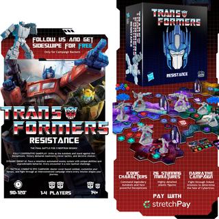 Права на изображения принадлежат Hasbro и OC-Games