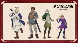 Delicious in Dungeon is preparing a second helping: character art from season two has been revealed