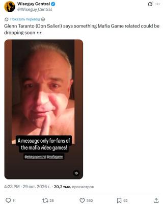 Новая Mafia или дополнение для The Old Country? Актёр заинтриговал фанатов