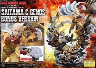  Image rights belong to ONE, Yusuke Murata, SHUEISHA and Prime 1 Studio 