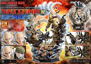  Image rights belong to ONE, Yusuke Murata, SHUEISHA and Prime 1 Studio 