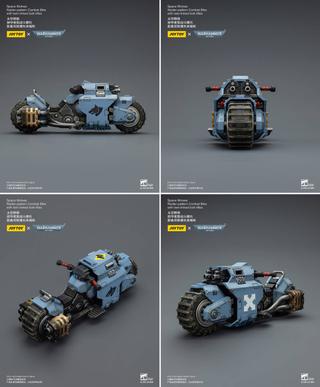 Images courtesy of JoyToy and Games Workshop