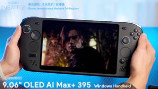 Ayaneo NEXT 2 display quality