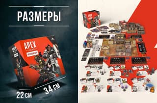  Права на изображения принадлежат Glass Cannon Unplugged, Electronic Arts, Respawn Entertainment и «Фабрике Игр» 