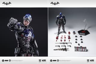  Все права на изображения принадлежат Warner Bros. Interactive Entertainment, DC и U-P-Finegures 