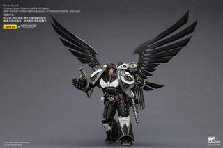 Права на изображения принадлежат JoyToy и Games Workshop
