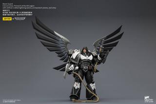 Права на изображения принадлежат JoyToy и Games Workshop