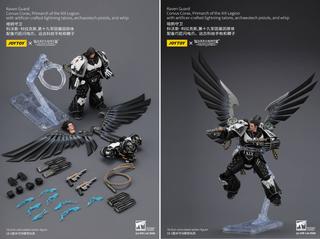 Права на изображения принадлежат JoyToy и Games Workshop