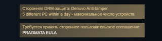 Steam