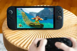 Gizmodo