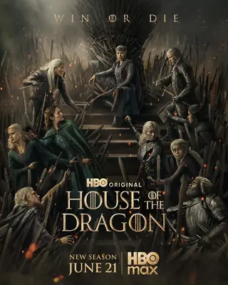 HBO