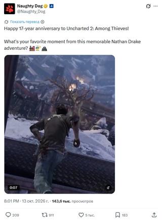 Uncharted 2 исполнилось 17 лет – многие считают её лучшей игрой Naughty Dog