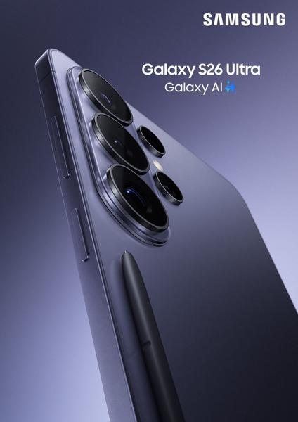 Samsung вернула лидерство на мировом рынке смартфонов во II квартале 2026 года, обогнав Apple Samsung вернула лидерство на мировом рынке смартфонов во II квартале 2026 года, обогнав Apple