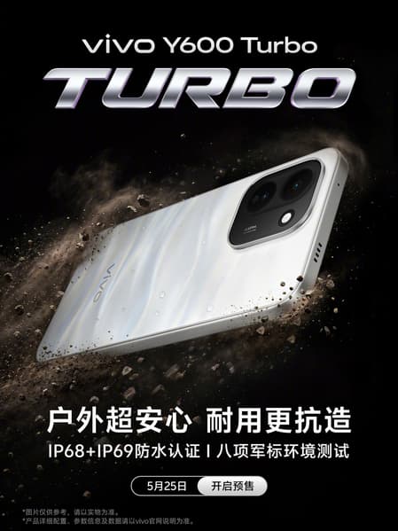 Vivo готовит смартфон Y600 Turbo с аккумулятором 9000 мАч, защитой IP69 и 6-летним ресурсом работы Vivo готовит смартфон Y600 Turbo с аккумулятором 9000 мАч, защитой IP69 и 6-летним ресурсом работы