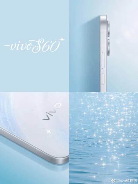 Vivo S60: первые изображения смартфона с ультразвуковым сканером, защитой IP68/IP69 и аккумулятором 7000 мА·ч Vivo S60: первые изображения смартфона с ультразвуковым сканером, защитой IP68/IP69 и аккумулятором 7000 мА·ч