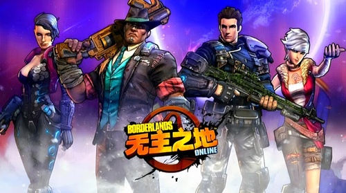 Спустя 11 лет MMO Borderlands Online возвращается благодаря фанатам — анонссировали ремастер