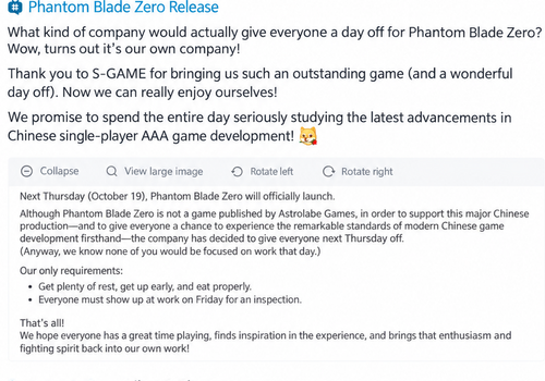 The F.I.S.T. publisher announced a day off for the release of Phantom Blade Zero
