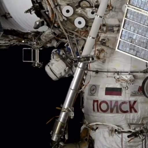 Первый в 2026 году выход российских космонавтов в открытый космос: эксперимент «Солнце-Терагерц» и работа манипулятора ERA