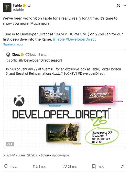 Fable Deep Dive