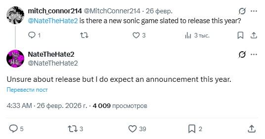 Sonic Frontiers sequel rumors