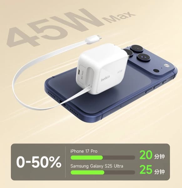 Belkin выпустила новое GaN-зарядное устройство со встроенным кабелем Belkin выпустила новое GaN-зарядное устройство со встроенным кабелем