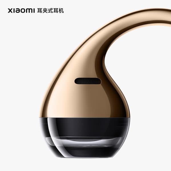 Xiaomi представила свои первые наушники открытого типа Xiaomi представила свои первые наушники открытого типа